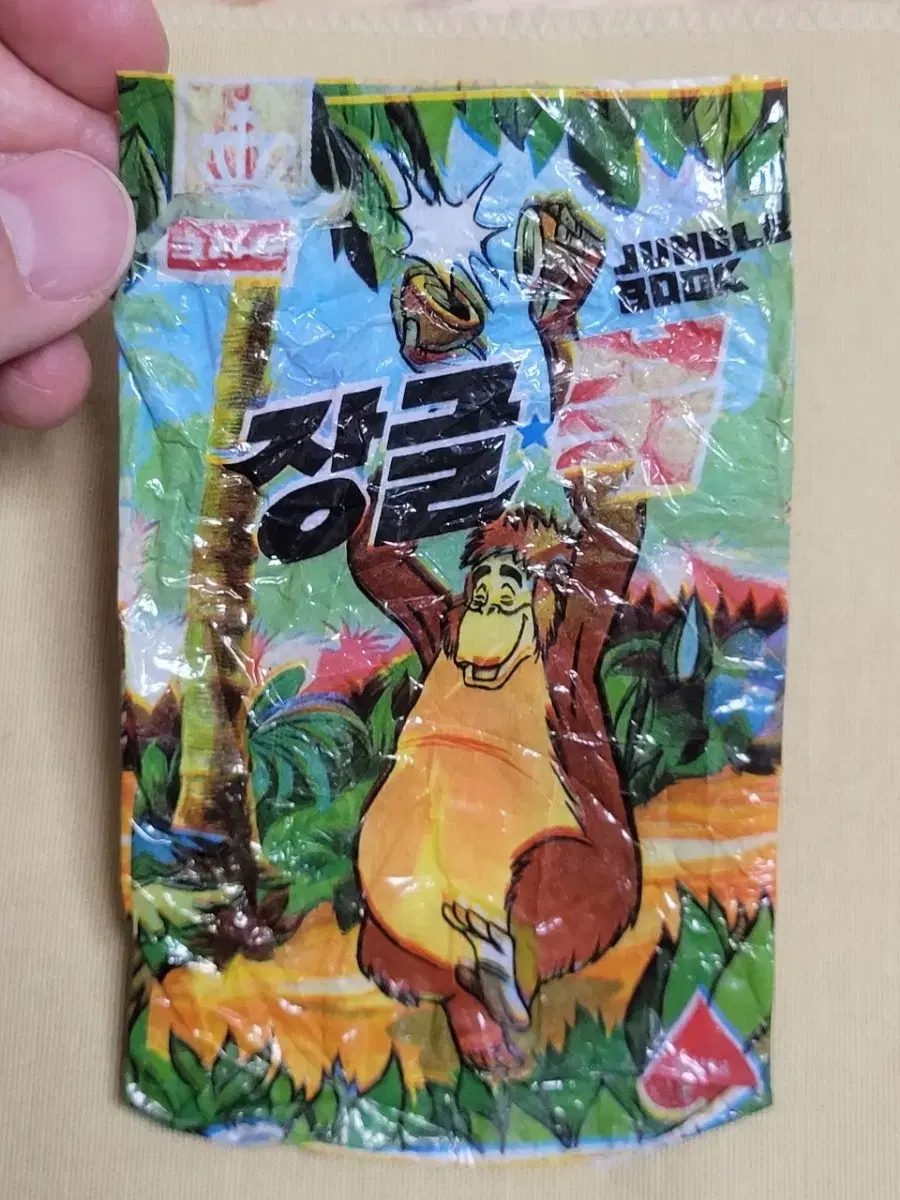 thumbnail-1